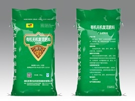 山東有機無機復混肥（硫酸鉀型）-彩包