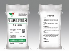 山東III型有機無機復混肥料-普包