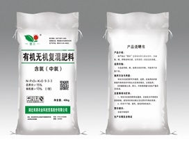 I型有機(jī)無機(jī)復(fù)混肥料（普包）