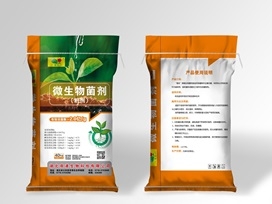 山東微生物菌劑-彩包