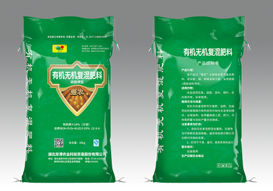 崇左E-彩02（硫酸鉀）有機無機復混肥-彩包