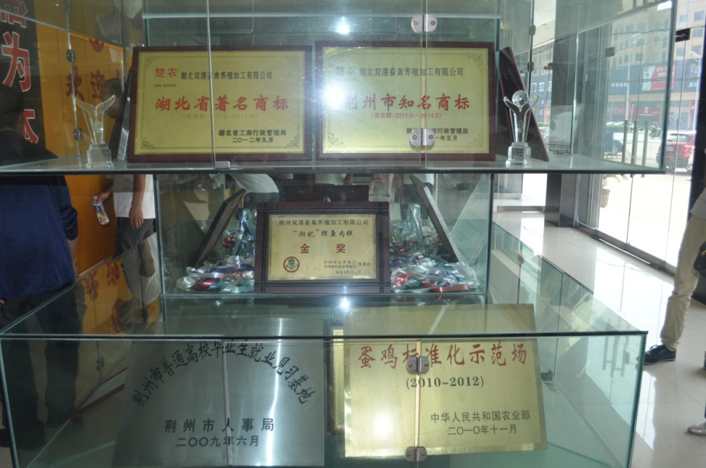 圖片29.png