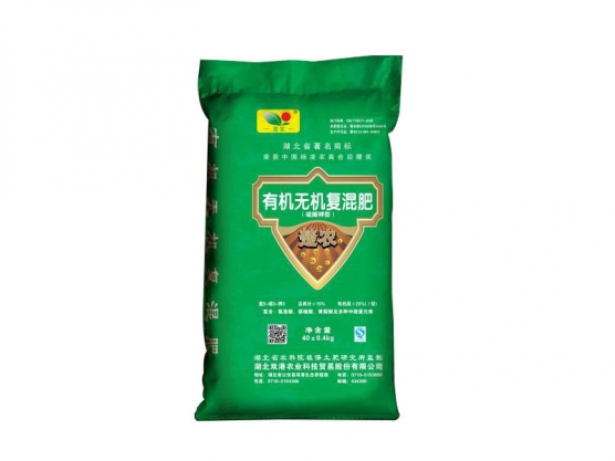 湖北有機肥廠家