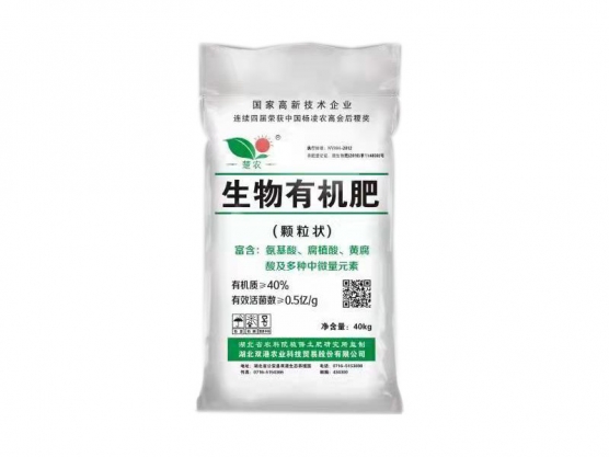 湖北生物肥廠家